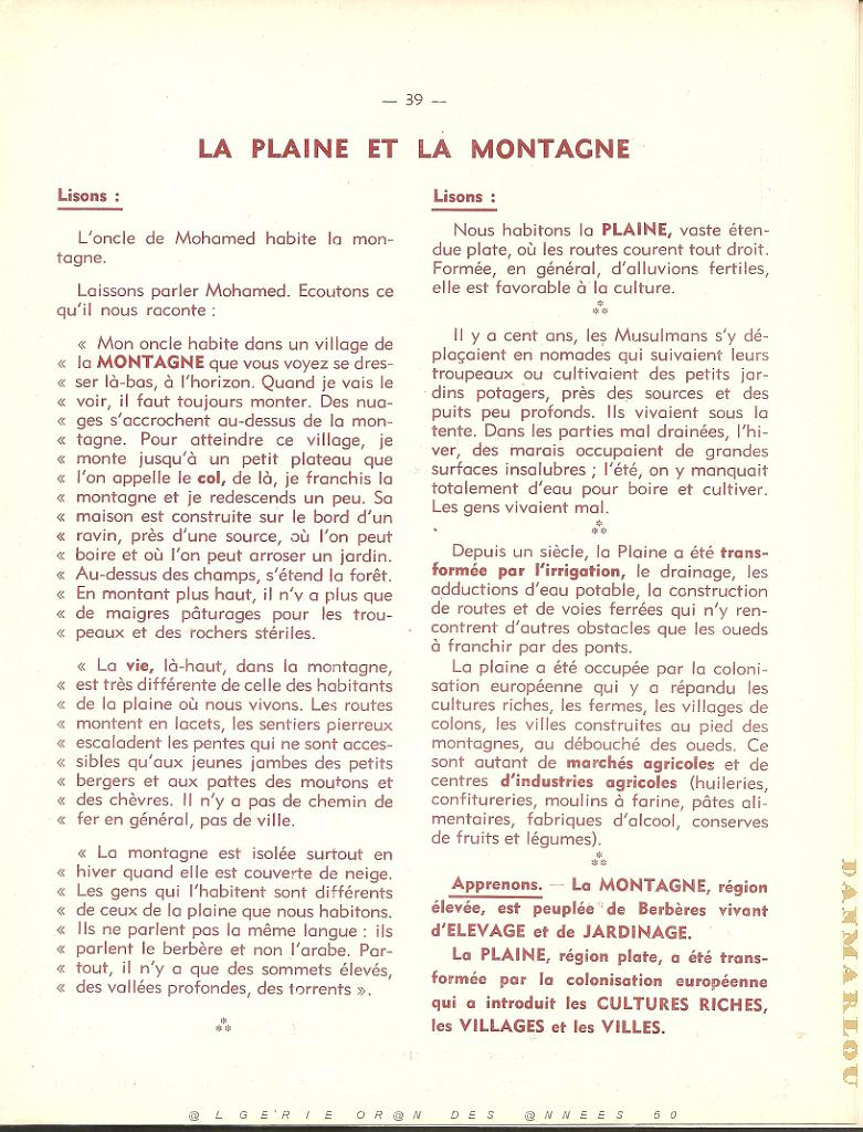 GEO CE1 CE2 DES ANNEES 50 PAGE (39).jpg